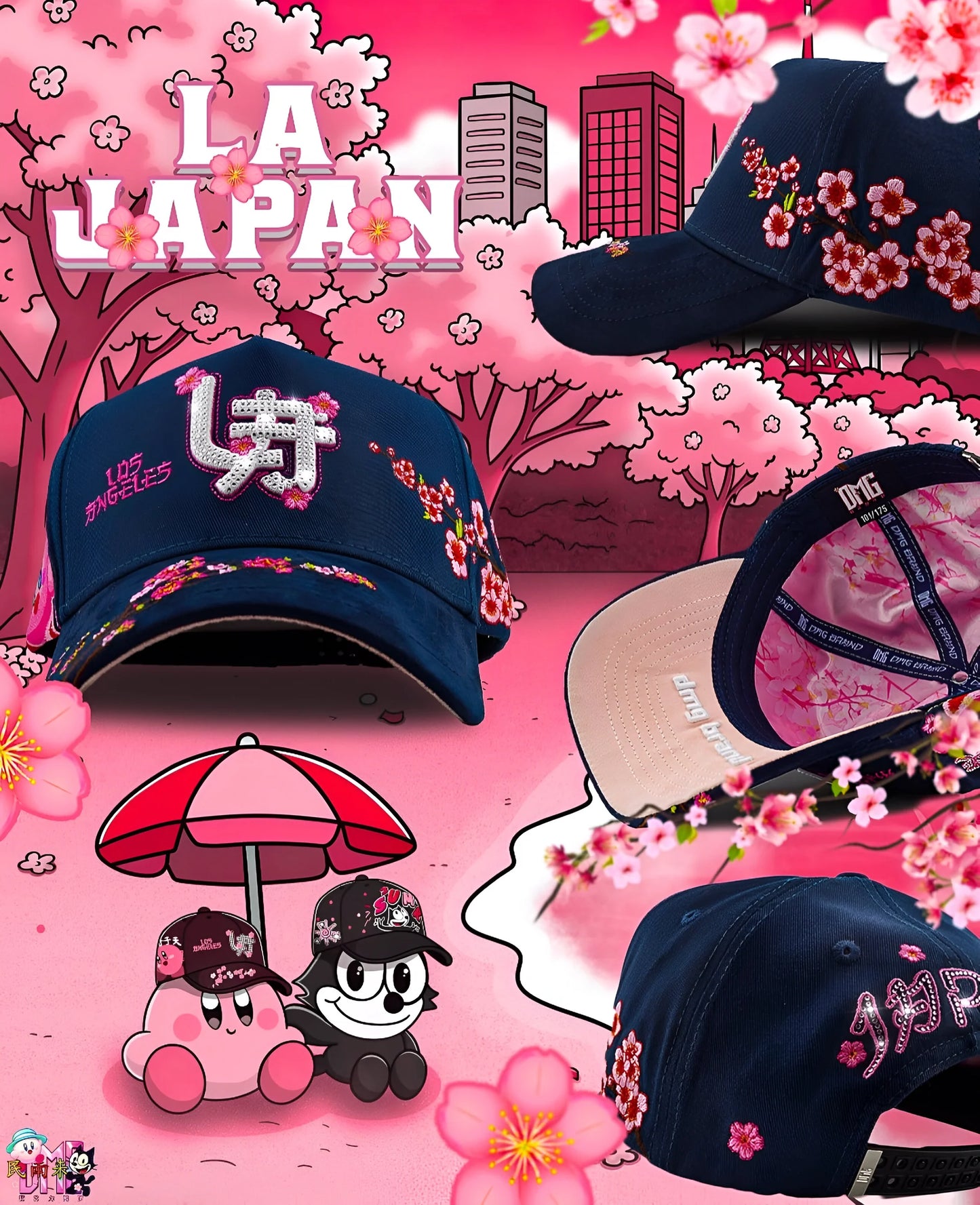 DMG BRAND- LA JAPAN KIRBY